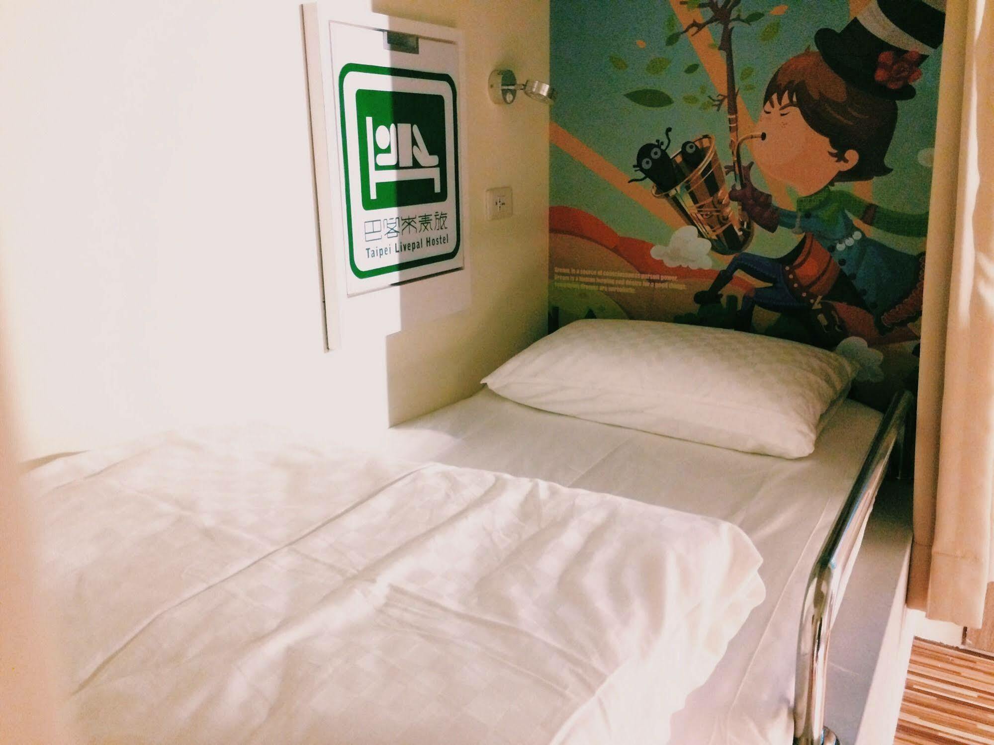 Taipei Livepal Hostel ภายนอก รูปภาพ