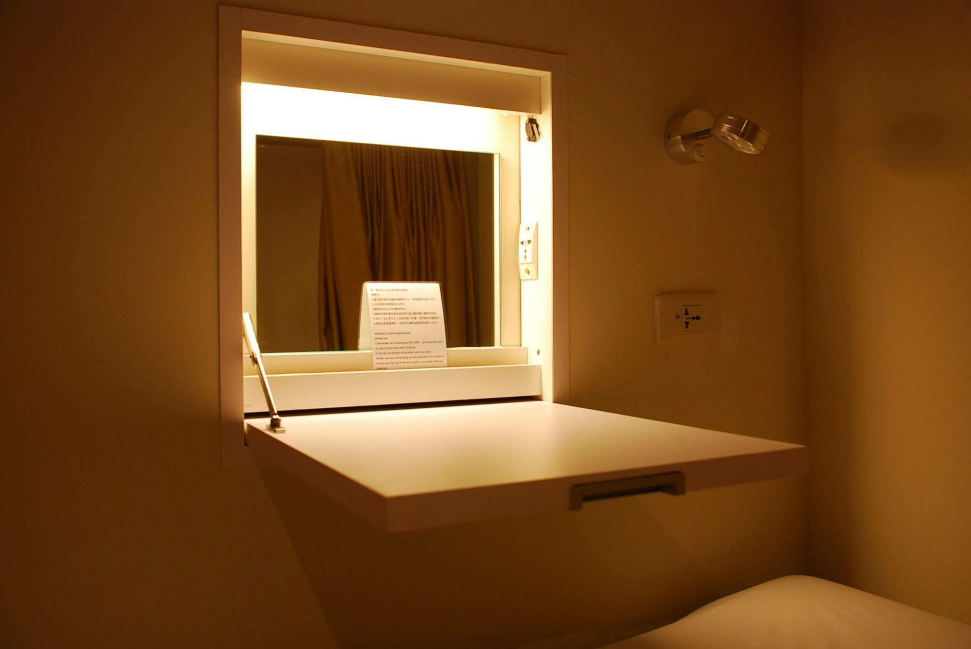 Taipei Livepal Hostel ภายนอก รูปภาพ