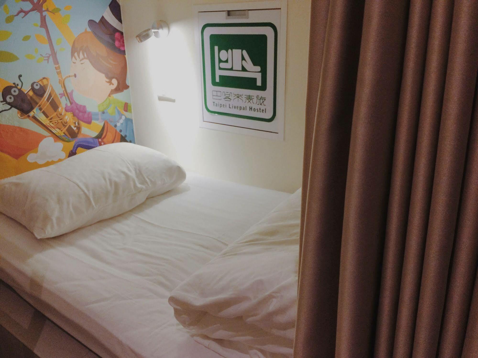 Taipei Livepal Hostel ภายนอก รูปภาพ