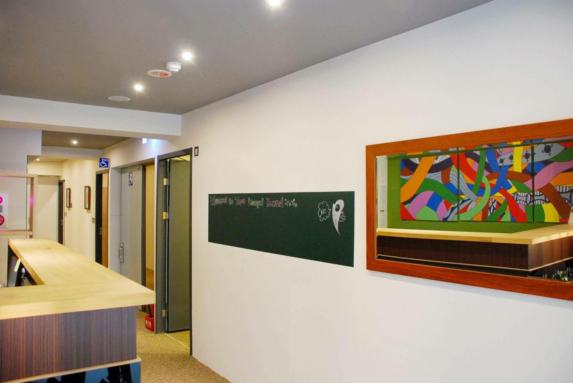 Taipei Livepal Hostel ภายนอก รูปภาพ
