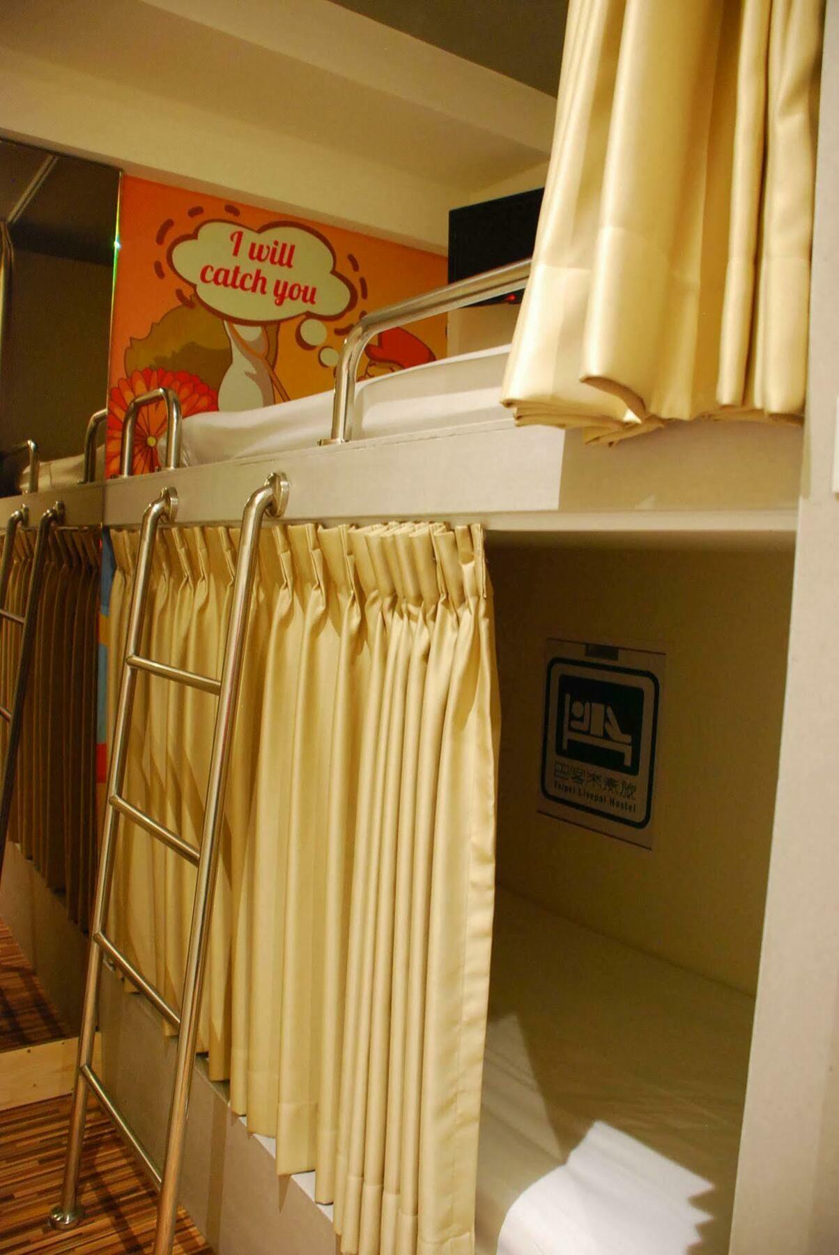 Taipei Livepal Hostel ภายนอก รูปภาพ